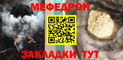 экстази Ливны