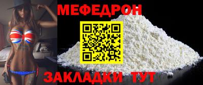амф Лесосибирск