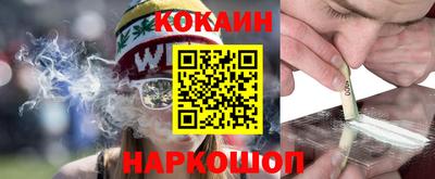 амф Лесосибирск