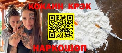 амф Лесосибирск