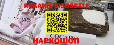 экстази Ливны