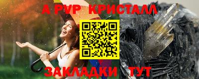 COCAINE Ликино-Дулёво