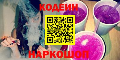 амф Лесосибирск