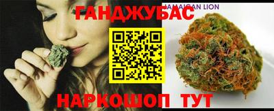 COCAINE Ликино-Дулёво