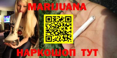 COCAINE Ликино-Дулёво