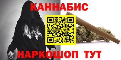 COCAINE Ликино-Дулёво