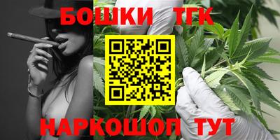 амф Лесосибирск