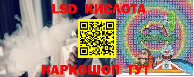 COCAINE Ликино-Дулёво