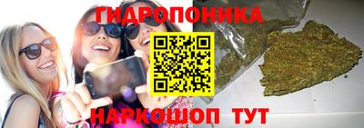 экстази Ливны