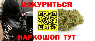экстази Ливны