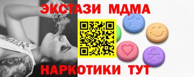 COCAINE Ликино-Дулёво