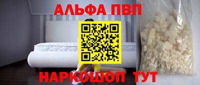 амф Лесосибирск