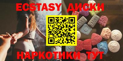 COCAINE Ликино-Дулёво