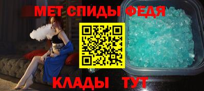 экстази Ливны