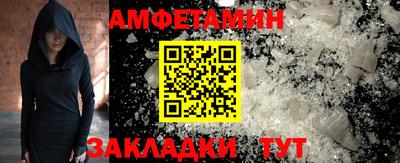COCAINE Ликино-Дулёво