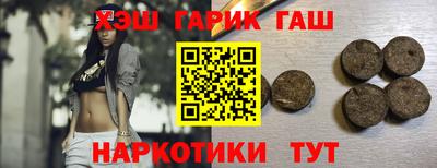 COCAINE Ликино-Дулёво