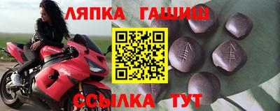 амф Лесосибирск