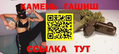 COCAINE Ликино-Дулёво