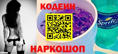 COCAINE Ликино-Дулёво