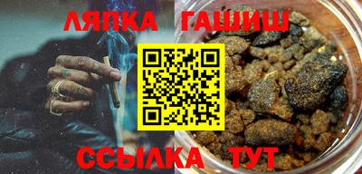 амф Лесосибирск