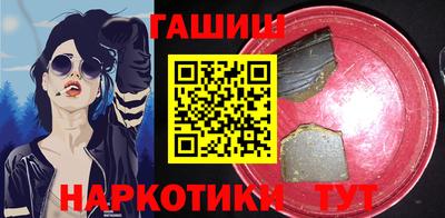 амф Лесосибирск